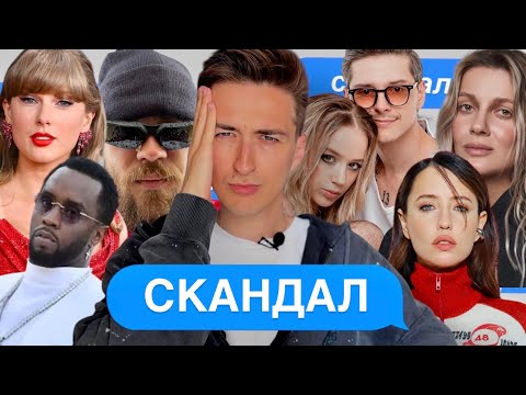 Видео: Kola vs Dorofeeva? Парфенюк поганий батько? Блогери проти хейтерів! Нікітюк співачка? Нацвідбір 2026