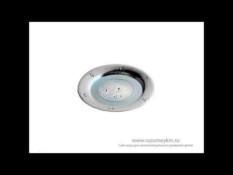 Видео: Испарение воды - Сайт-игра Разумейкин