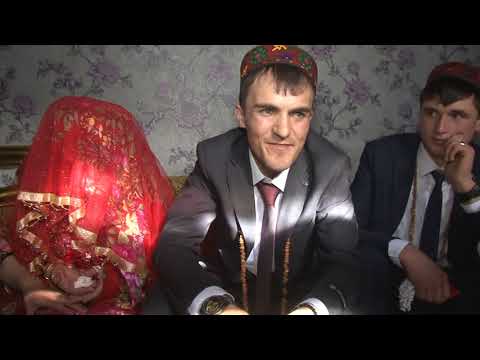 Видео: ПАМИРСКАЯ СВАДЬБА 2023 НУРБАХШ ва МАЛОХАТ кисми 4