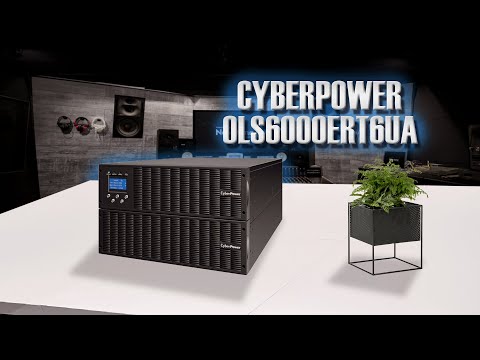 Видео: Online ИБП CyberPower OLS6000ERT6Ua