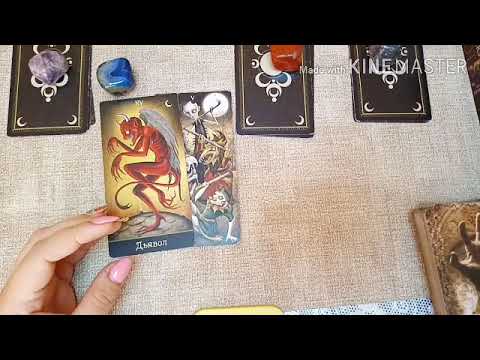 Видео: ЕСТЬ ЛИ ПОДКЛАД В ДОМЕ?