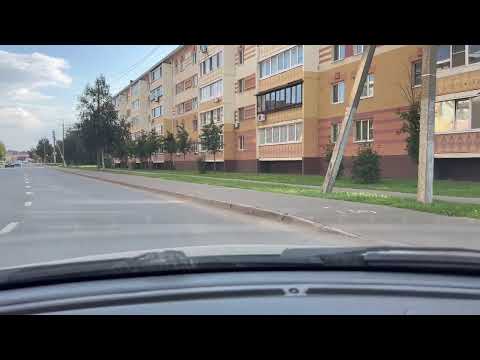Видео: В город первый раз