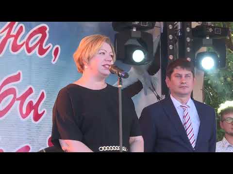 Видео: Праздник поселка прошел в Красной Слободе