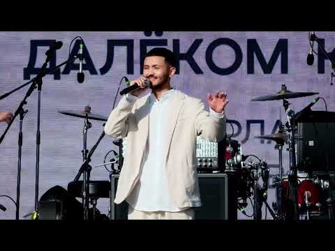 Видео: Тамирлан - В далёком краю ("Музыка гордых", 2024г, награждение и выступление)