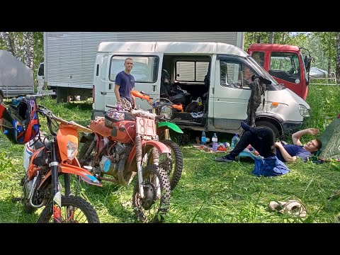 Видео: Соревнования по МОТО туризму 2025