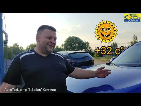 Видео: как сделать шумоизоляцию арок и снять бампер на HAVAL F7x