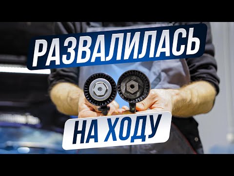 Видео: Зимняя BMW E46 - уже сломалась! Первый ремонт