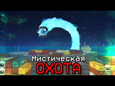 Видео: ПРИЗВАЛ МОРСКОГО ДУХА-ГИГАНТА В ЧИКЕН ГАН / Chicken Gun мистика