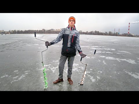 Видео: Какой ЛЕДОБУР выбрать? ЛЕДОБУР MORA (10 лет ножам) против НОВОГО ТИТАНОВОГО ЛЕДОБУРА