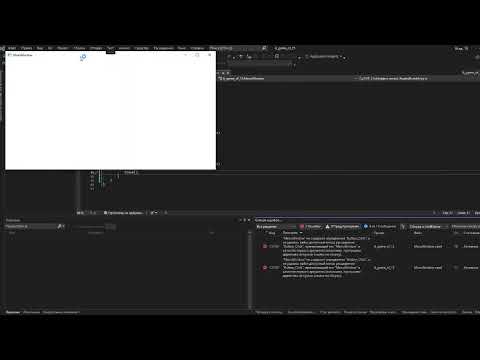 Видео: WPF на примере игры Пятнашки.