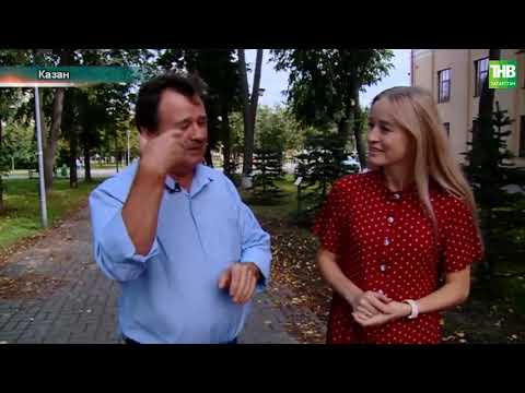 Видео: Георгий Ибушев | Татарлар 06 09 2020