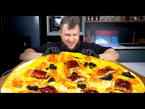 Видео: PRO MAX ПИЦЦА-ЯИЧНИЦА С ЧЕРНОЙ ИКРОЙ, ЛОСОСЕМ И УГРЕМ, ASMR MUKBANG, АСМР МУКБАНГ, 먹방, 大食い, たべる, 谢尔盖