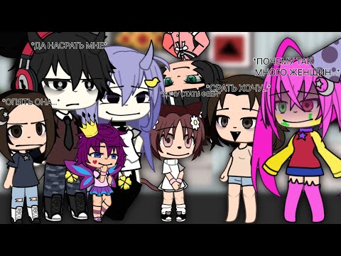 Видео: //КОМАНДА ПОДВАЛ ЗНАКОМЯТСЯ С СОКОЙ//ПЯТАЯ СЕРИЯ//