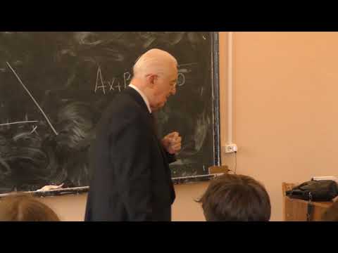 Видео: Шишкин А. А. - Аналитическая геометрия - 2. Прямая на плоскости и в пространстве