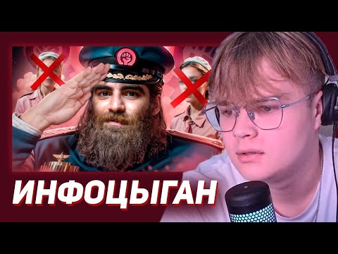 Видео: КАША СМОТРИТ АЛЬФА КАРАБАС - АРСЕН МАРКАРЯН