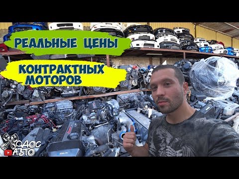 Видео: О чем молчат барыги.Реальная цена на контрактники за рубежом.