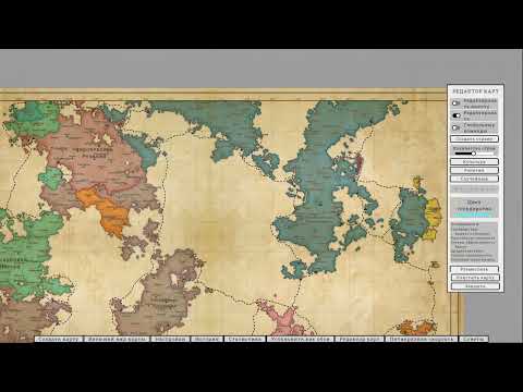 Видео: Гайд на игру Fantasy Map Simulator