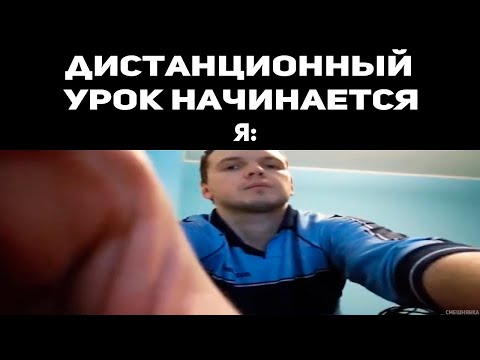 Видео: Подборка тик ток мемов с Папичем 7