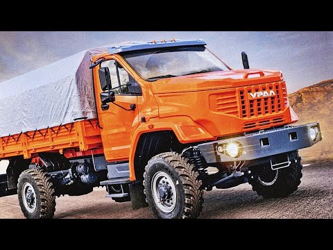 Видео: Урал на завтра. Игра на понижение