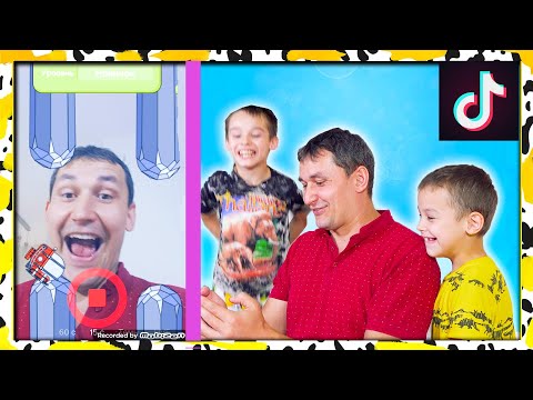 Видео: Тик Ток челлендж сможешь ПОВТОРИТЬ