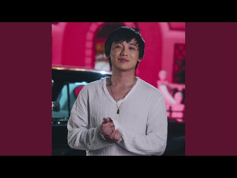 Видео: Екеуміз