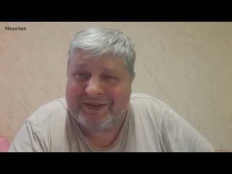 Видео: Бог тебя ждет не там  где ты думаешь, а там где нужен