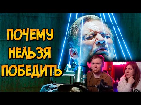 Видео: Почему НЕЛЬЗЯ ПОБЕДИТЬ ловушки из фильма Пила 8 | РЕАКЦИЯ на Звездного Капитана