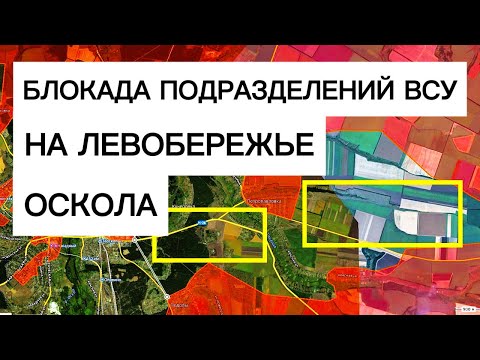 Видео: Большой успех под КУПЯНСКОМ! Военные сводки 12.01.2026