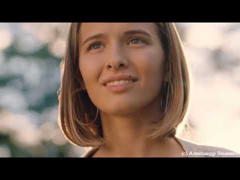 Видео: Бывшие - Осколок льда (Former - Ice Shard)