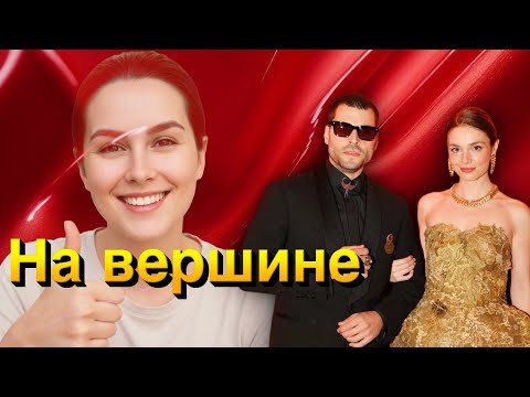 Видео: Акын Акынозю и Серра Арытюрк покорили Канны — «Наследник» представлен на MIPCOM