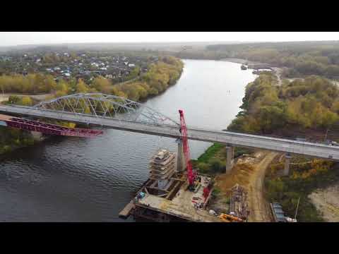 Видео: DJI Mavic Mini.Скорость ветра 10м/c. Воскресенск. Афанасьевский мост. 10.10.20г. Видео с дрона.