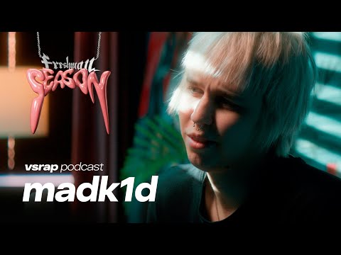 Видео: MADK1D — открытие года: учился на сварщика, попал в рехаб и каждый трек в чарты #vsrap