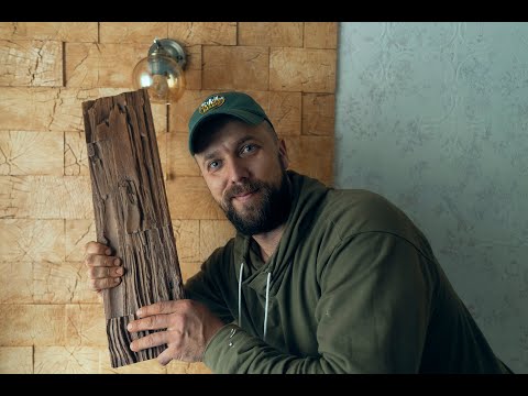 Видео: Для ДИЗАЙНА и РЕМОНТА  Такого еще не было нигде!