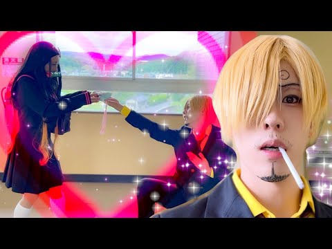 Видео: Санджи влюбился в Незуко.