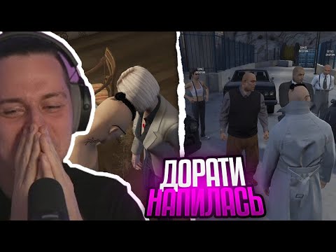 Видео: FRAMETAMER ИГРАЕТ В ГТА5 НА MAJESTIC / ВЫХОД ИЗ ТЮРЬМЫ / ВЗРОСЛЫЕ ИГРЫ С ДОРАТИ (8 серия)