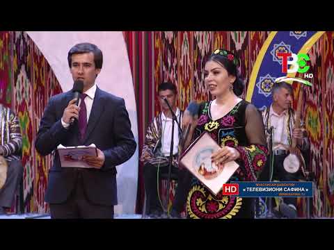 Видео: Даври ниҳоии Фестивал-озмуни «Андалеб-2021». Ноҳияи Рашт