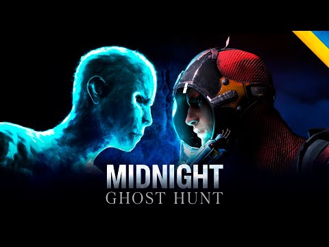 Видео: Гелловінське полювання в Midnight ghost hunt!