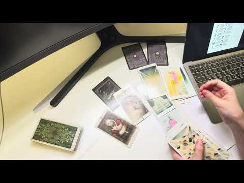 Видео: Соединение Ваших сердец — через Соединение Рун ❤️‍🔥 Возможно ли? Секретный символ 🗝️