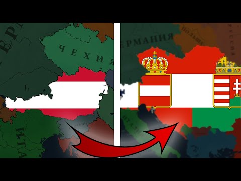 Видео: Я ВОССТАНОВИЛ АВСТРО-ВЕНГРИЮ В AGE OF HISTORY 3