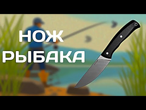 Видео: Vostron Onega - пойдёт для рыбалки?