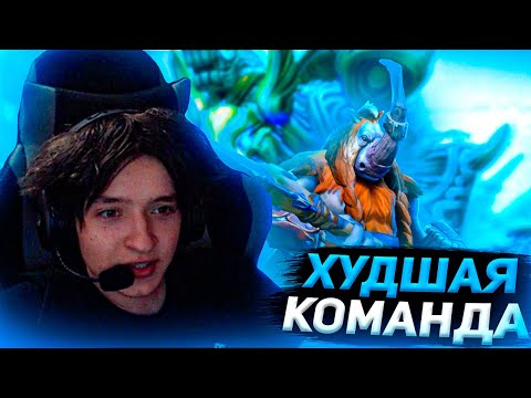 Видео: Акума попался с худшей командой на мидовом магнусе