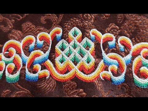 Видео: #зүү ороох , хавтаганы бэлдэц, даалингийн бэлдэц , Зүү ороох