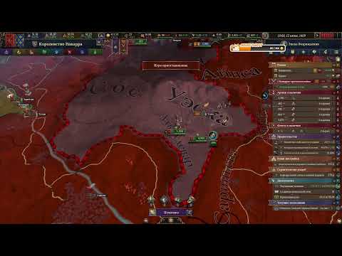 Видео: Давайте думать, подсказывайте, че сидите...