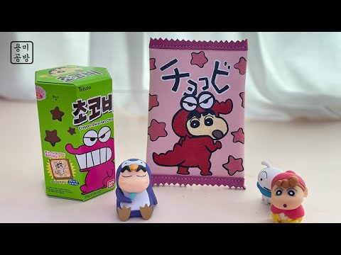 Видео: Изготовление секретной сумки Crayon Shin-chan из кожи #Leathercraft