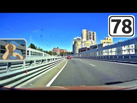 Видео: СПб. [ Планерная ул. - Поклонногорский путепровод - Выборгское ш. ]