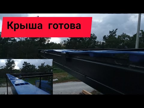 Видео: #6 Новая будка на Газель.