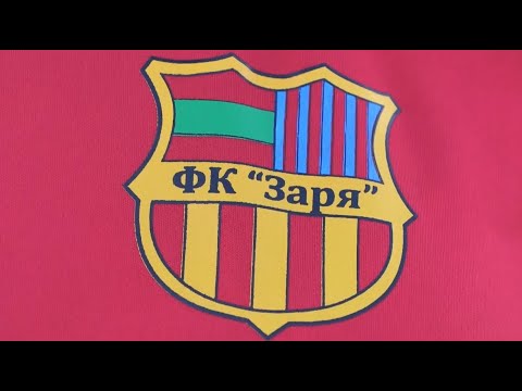 Видео: Футбольный клуб «Заря» из села Бутор