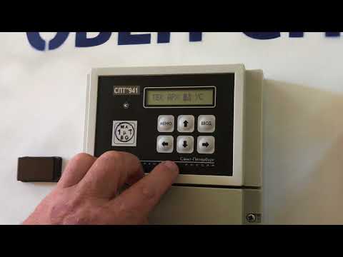 Видео: Тепловычислитель СПТ941