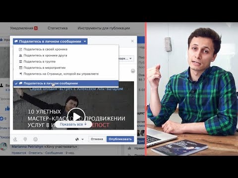 Видео: КАК СОЗДАТЬ И ОФОРМИТЬ КОНТЕНТ-ПЛАН В GOOGLE ТАБЛИЦАХ? | Планирование публикаций в соцсетях