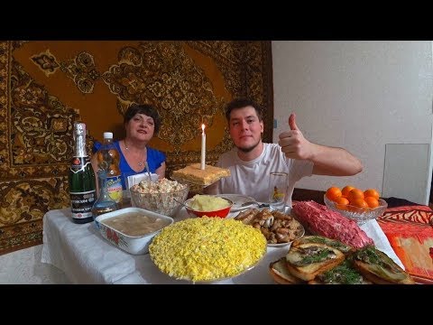 Видео: ПРАЗДНИЧНЫЙ СТОЛ НА ДЕНЬ РОЖДЕНИЕ ЗА 1500 РУБЛЕЙ (600 ГРН)